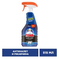 Туалетный Утенок для удаления налета и ржавчины в ванной 515мл Супер Сила Антиналет, триггер